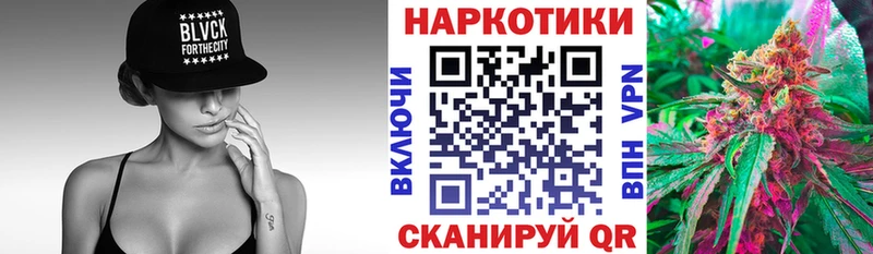 Каннабис Ступино
