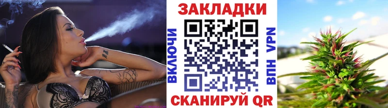 Какие есть наркотики Ступино Cocaine Галлюциногенные грибы АМФЕТАМИН Бошки Шишки APVP NBOMe Мефедрон