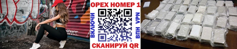 КОКАИН 97%  наркота  Ступино 