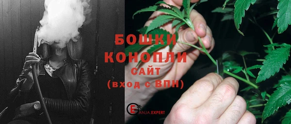 скорость Гусиноозёрск