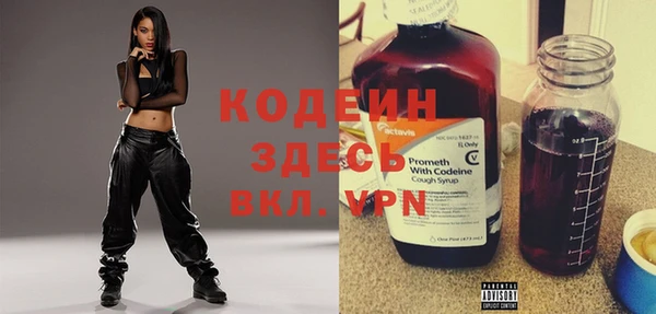 синтетический гашиш Гусев