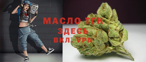 гашиш Усмань