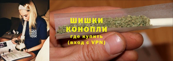прущая мука Гусь-Хрустальный