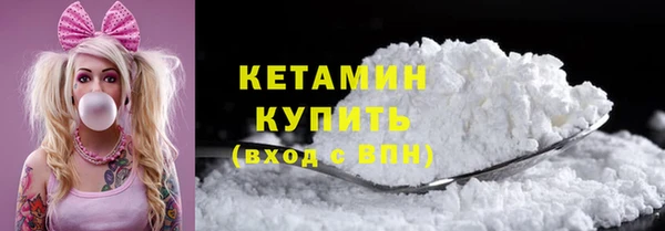 скорость Гусиноозёрск
