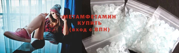 синтетический гашиш Гусев
