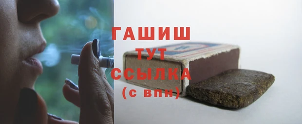 прущая мука Гусь-Хрустальный