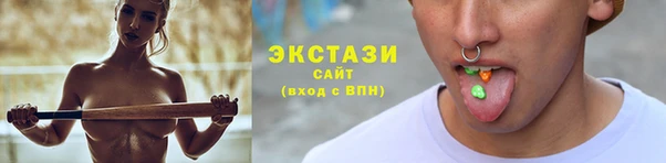 скорость Гусиноозёрск