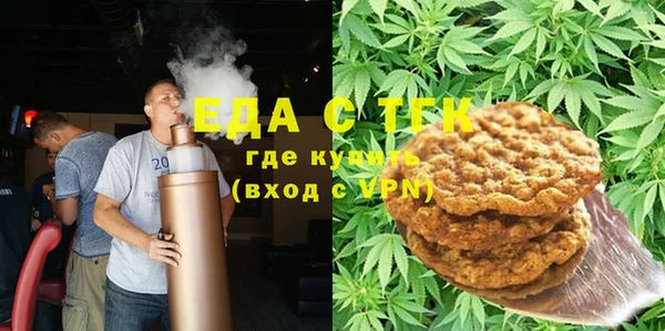mdma Туринск