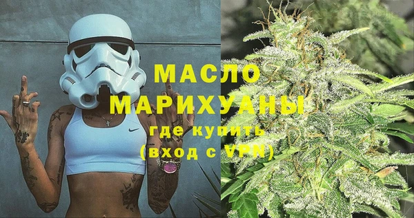 синтетический гашиш Гусев