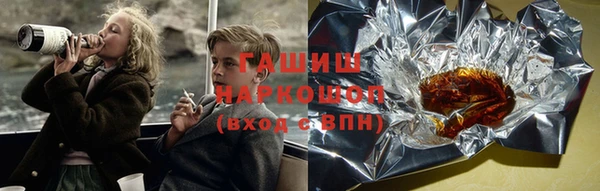 прущая мука Гусь-Хрустальный