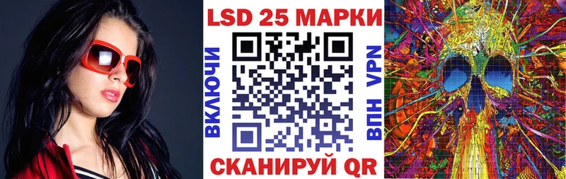 shop клад  Ступино  Марки NBOMe 1,5мг  цена  